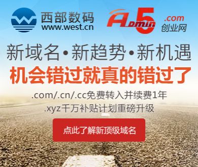 你的屏幕可能正在被实时直播